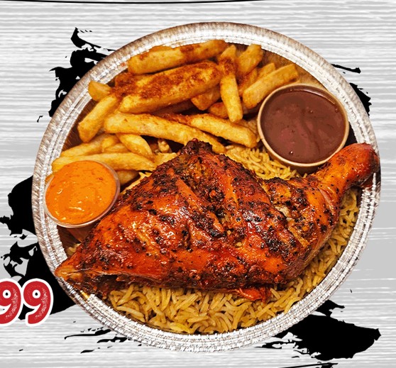 Chicken Leg Piece