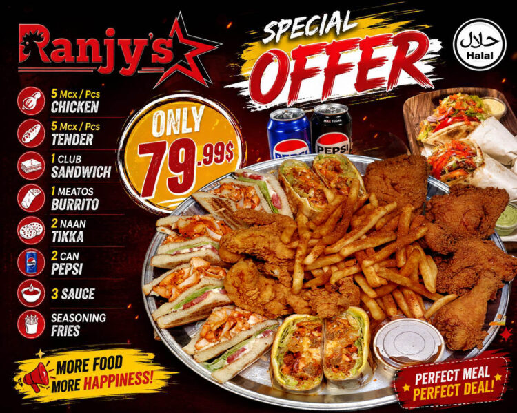 Special Offer